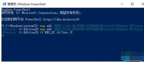 ΰWin10רҵĳɼͥ棿