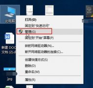 Win10ϵͳֻһCô