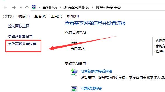 Win10ûмͥѡô죿
