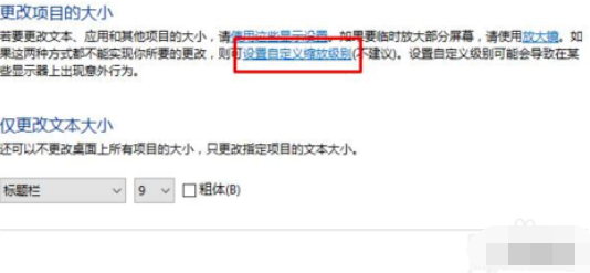 Win10ʾ/ģô