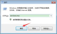 Win7Ĵ򲻿ô죿Win7Ĵ򲻿Ľ