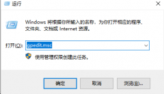 Win10οԱװȨޣWin10ԱװȨ޵ķ