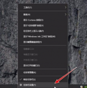 Win10κϲСͼꣿWin10ϲСͼ경