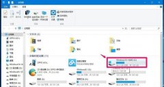 Win10ϵͳ޷¼νOneNote()޷¼