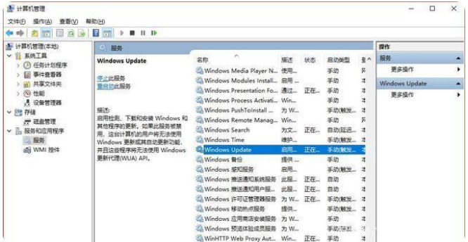 Win10ϵͳʧô Win10ʧ޸