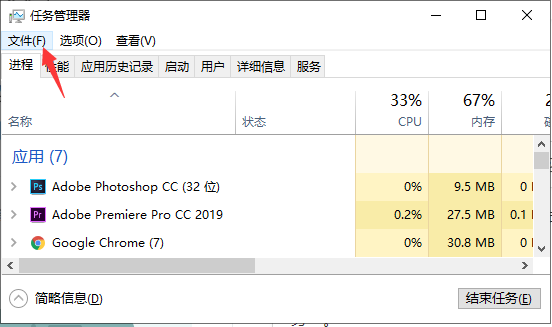 Win10ײӦЧô죿