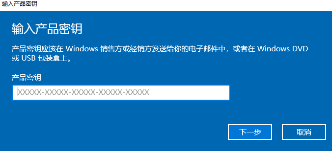Win10ϵͳʾwindows֤