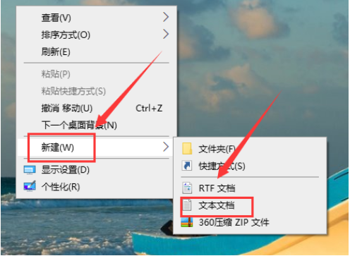 Win10ܾòܽô죿