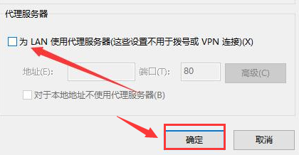 Win10Ӧ̵޷ Win10Ӧ̵޷