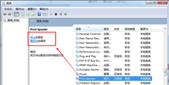 Win7ӡ޷ɾô죿Win7ӡ޷ɾĽ