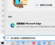 NVIDIAԿװʧô죿NVIDIAԿװʧwin10̳