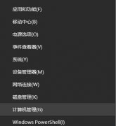 Win10ֻҪ¾ô죿