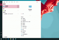 Win10ʹԴWin10ʹԴķ