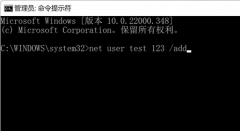 Win11ô˻Win11˻ķ