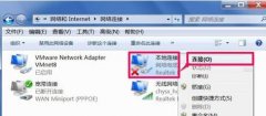 Win7½ǵ±γô죿