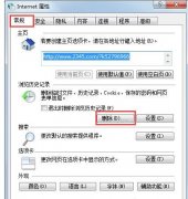 Win7ϵͳCFʱʾCFFileWatcherô죿