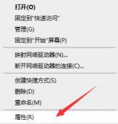 Win7ʹԶӲ֧躯ô죿