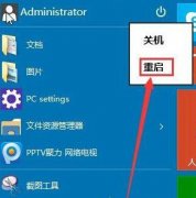 Win10ɾWindowsappsļУWindowsappsļôɾ