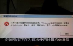 Win10ô죿
