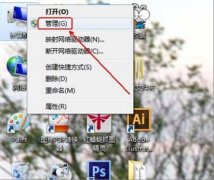 Win10ʾ0x00000119ô죿0x00000119Ľ
