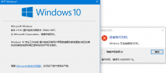 Win10KB5007253ӡ0x0000011bô죿