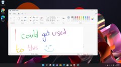 ΢Win11Ԥȫ»ͼֶԻִ