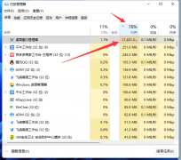 Win10洰ڹռGPU 洰ڹռôCPUĽ취