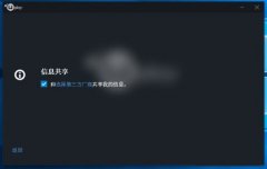 UplayϷôSteam