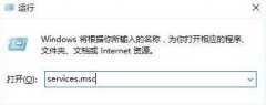 Win10ϵͳdiagnostic system hostô죿