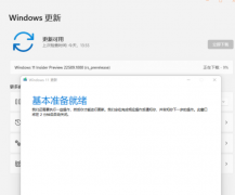 ذװWin11 225090x80888002ô죿