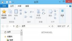 Win10ԴһƬհô