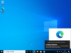 Win10ȱʲôWin10ȱ