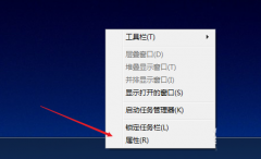 Win7Ϸͼꣿ