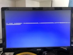 Win7ϵͳstop0x000000c4ν
