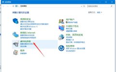 Win10αԴֱӹرգWin10Դֱӹرյķ