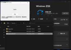 Win11µ8%ʧô죿Win11µ8%ʧܵĽ