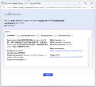 Win10kb5007253ôװ