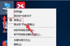 Win11µô Win11µԷ̷