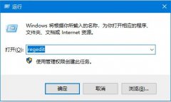 Win10½defendʧô