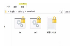Win10ļ룿Win10ļķ