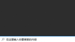 Win11ʽôװ׿app Win11ʽ氲װ׿appķ