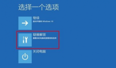 Win10Win11ϵͳ޷ϵͳô죿