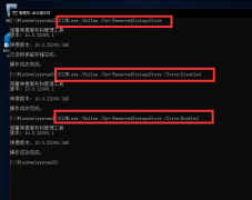 Win11ϵͳıռҪôرգ