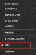 Win10뷨ӢԶлô죿