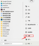 Win11ĿWin11Բ鿴