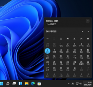Win11ճ̹ʧô죿