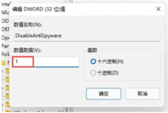 Win11ص޷װô죿Win11ص޷װĽ