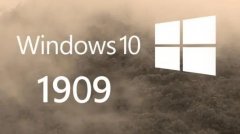 Win10 1909汾ôWin10 1909汾