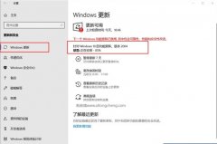 Win10 1909ô20H2/21H1/2004汾Win10 1909̳