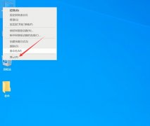 Win10Ĵ򿪣Win10